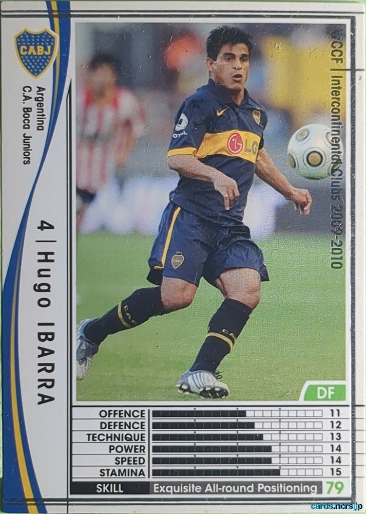 Panini WCCF Football WCCF/2009-2010-003/384 N Trading Card EX