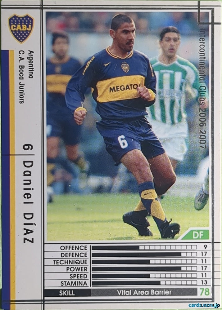 Panini WCCF Football WCCF/2006-2007-002/384 N Daniel Díaz Trading Card EX