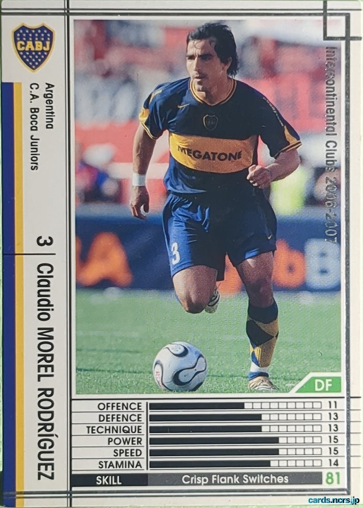 Panini WCCF Football WCCF/2006-2007-006/384 N Claudio Morel Rodríguez Trading Card EX