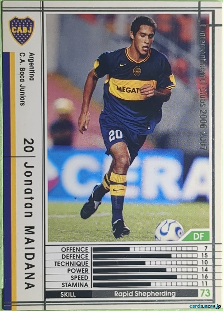 Panini WCCF Football WCCF/2006-2007-005/384 N Jonatan Maidana Trading Card EX