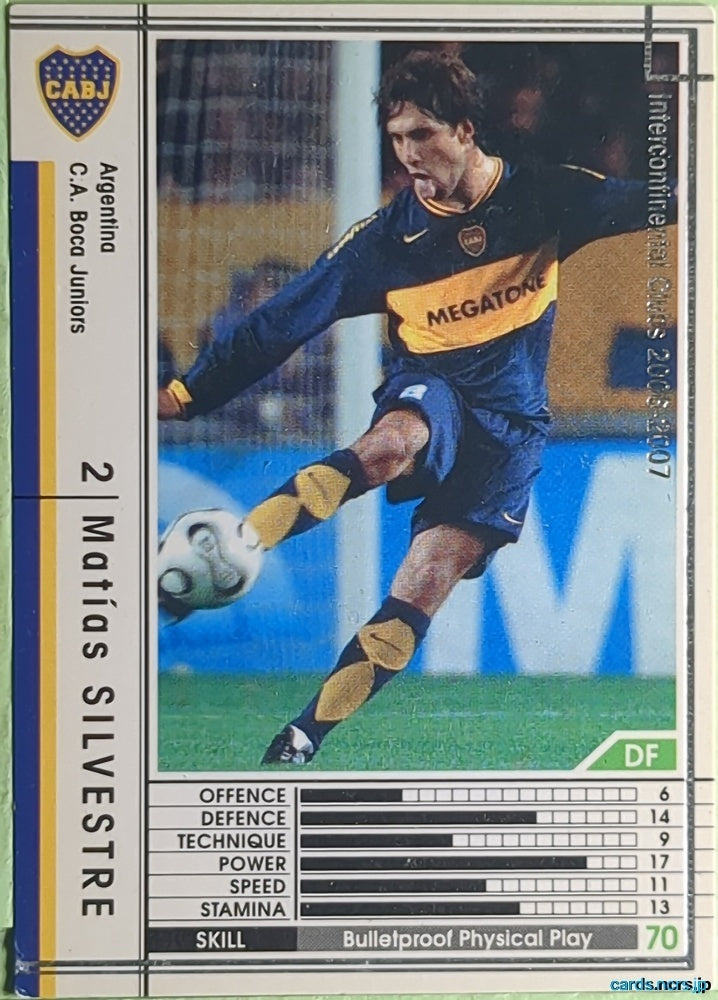 Panini WCCF Football WCCF/2006-2007-007/384 N Matías SILVESTRE Trading Card EX