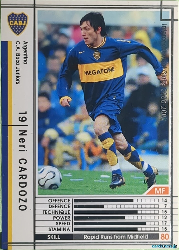 Panini WCCF Football WCCF/2006-2007-009/384 N Neri CARDOZO Trading Card EX