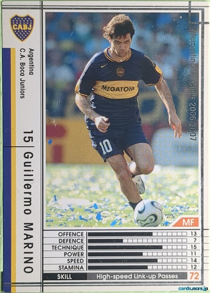 Panini WCCF Football WCCF/2006-2007-011/384 N Guillermo MARINO Trading Card EX