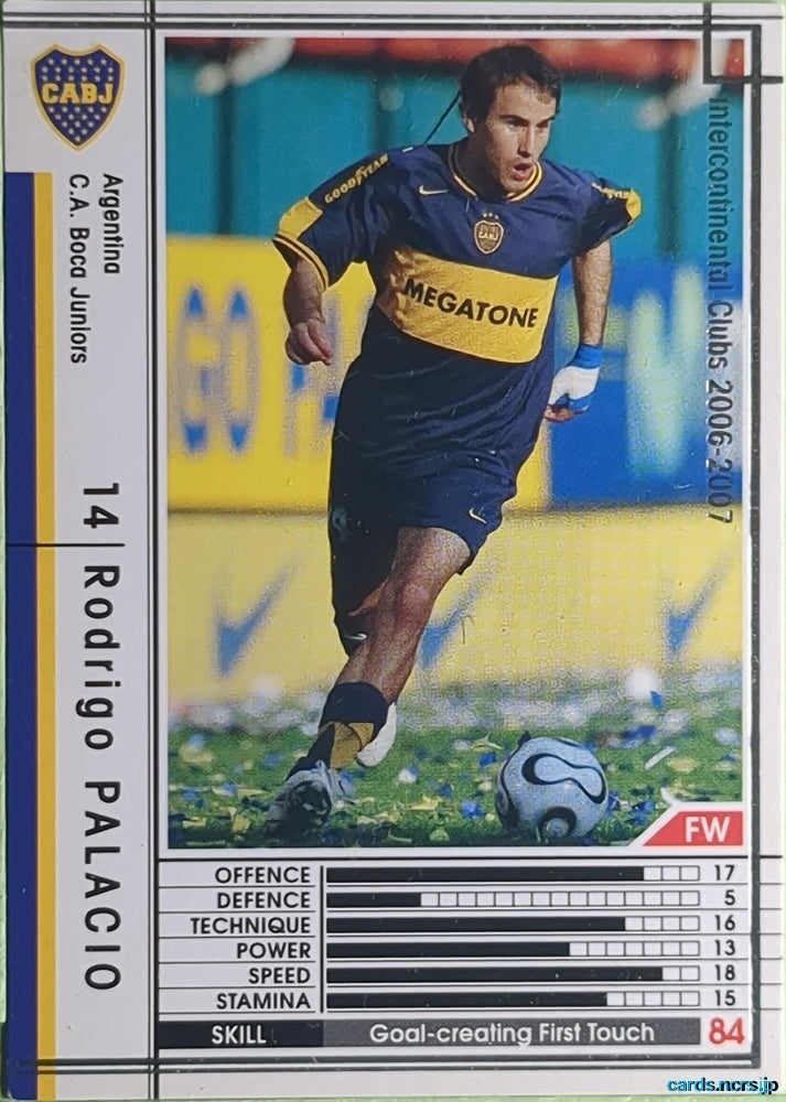 Panini WCCF Football WCCF/2006-2007-014/384 N Rodrigo PALACIO Trading Card EX