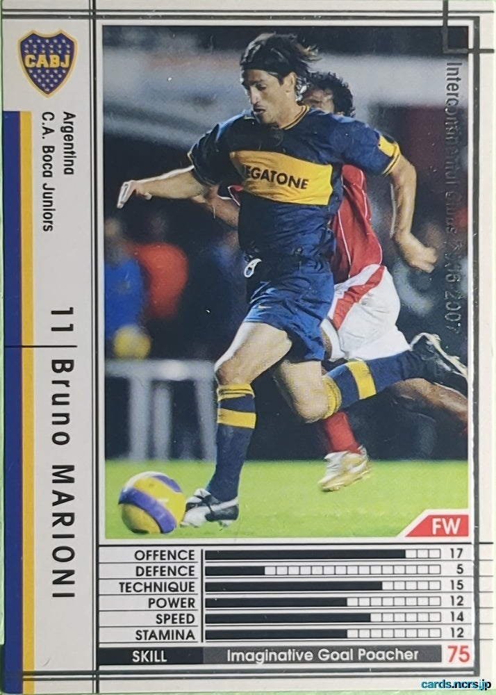 Panini WCCF Football WCCF/2006-2007-013/384 N Bruno MARIONI Trading Card EX