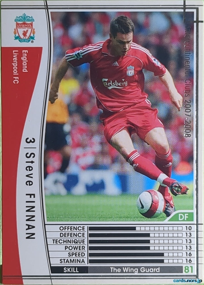 Panini WCCF Football WCCF/2007-2008-116/336 N Steve Finnan Trading Card EX