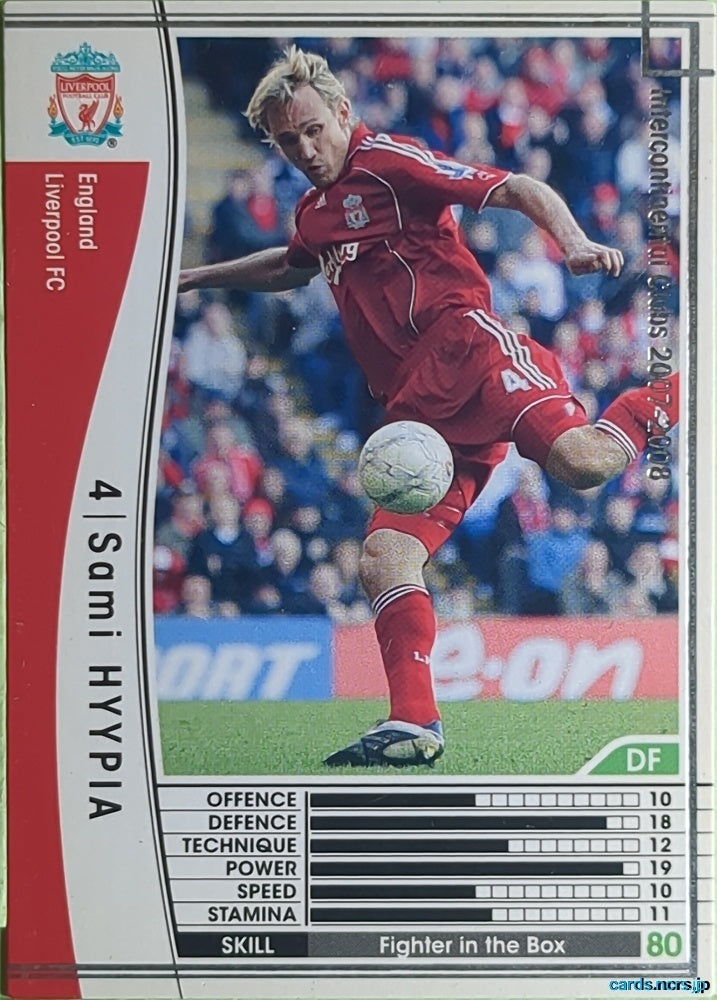 Panini WCCF Football WCCF/2007-2008-117/336 N Sami Hyypiä Trading Card EX