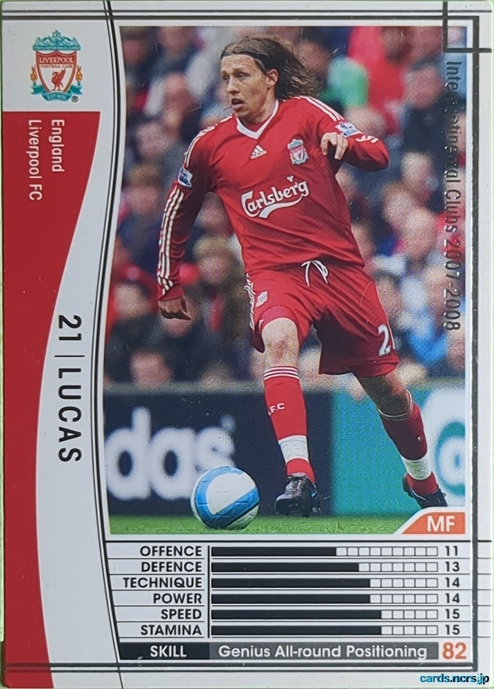 Panini WCCF Football WCCF/2007-2008-121/336 N Lucas Paquetá Trading Card EX