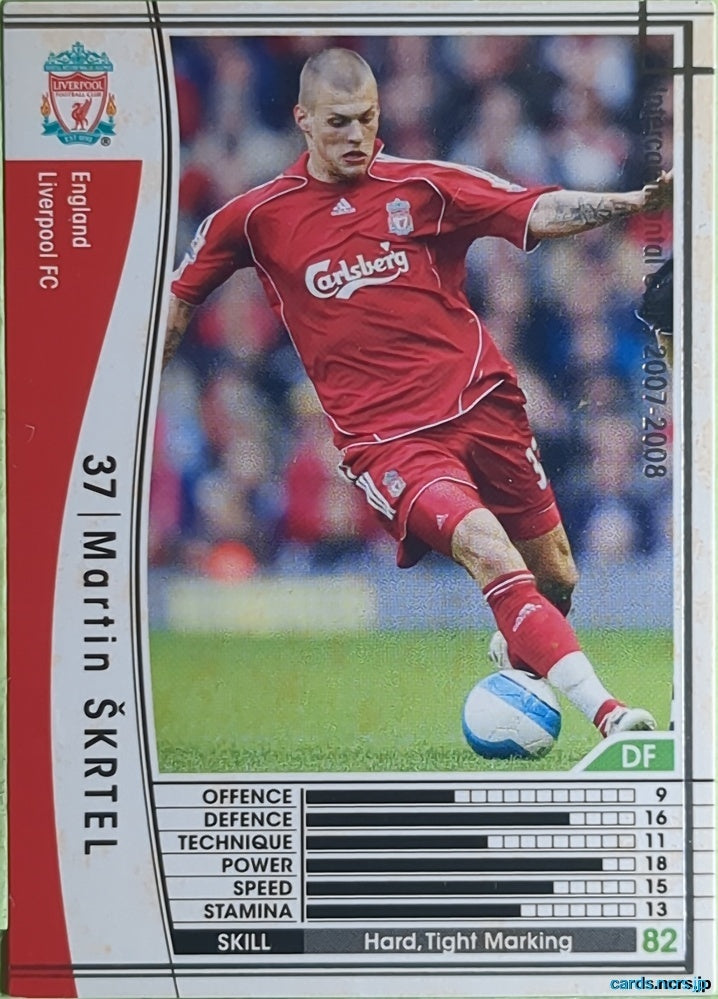 Panini WCCF Football WCCF/2007-2008-118/336 N Martin ŠKRTEL Trading Card EX