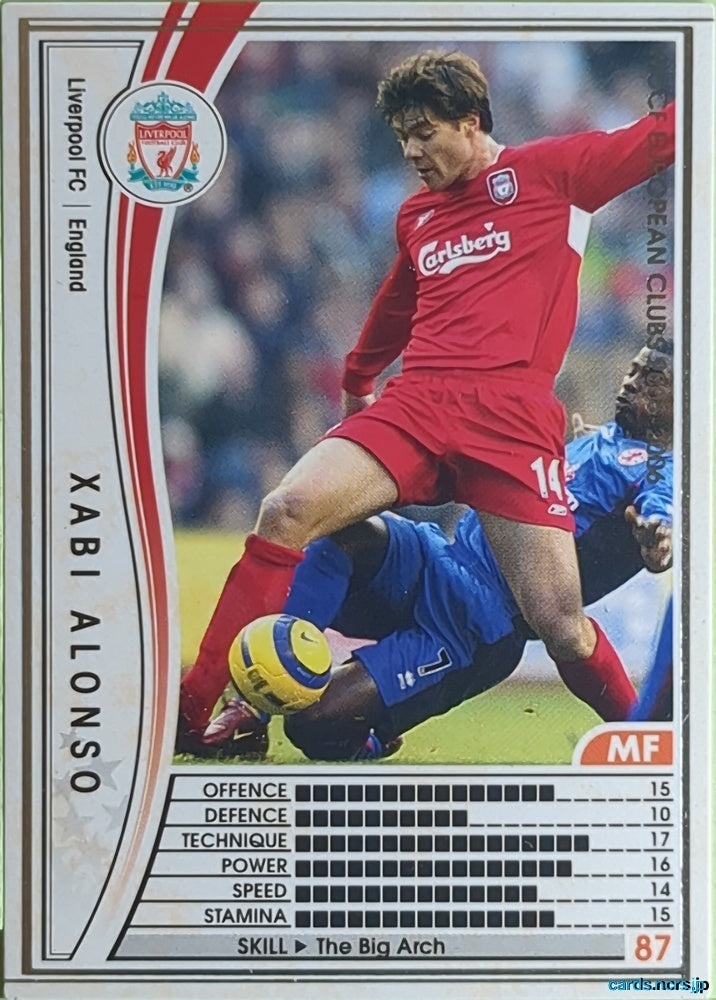 Panini WCCF Football WCCF/2005-2006-044/336 N Xabi Alonso Trading Card EX