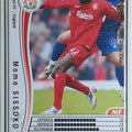 Panini WCCF Football WCCF/2005-2006-043/336 N Momo Sissoko Trading Card EX