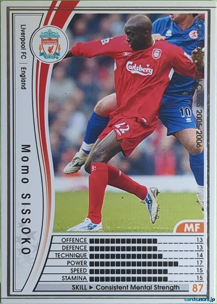 Panini WCCF Football WCCF/2005-2006-043/336 N Momo Sissoko Trading Card EX