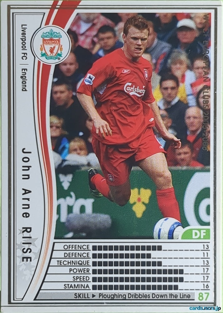 Panini WCCF Football WCCF/2005-2006-037/336 N John Arne RIISE Trading Card EX