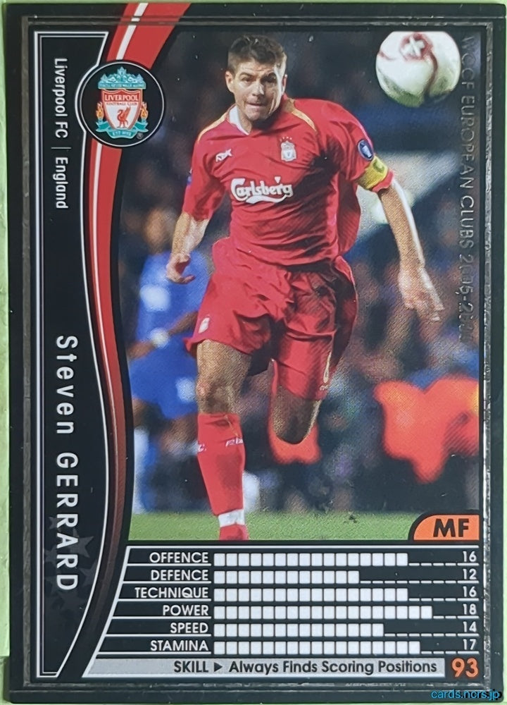 Panini WCCF Football WCCF/2005-2006-040/336 N Steven Gerrard Trading Card EX