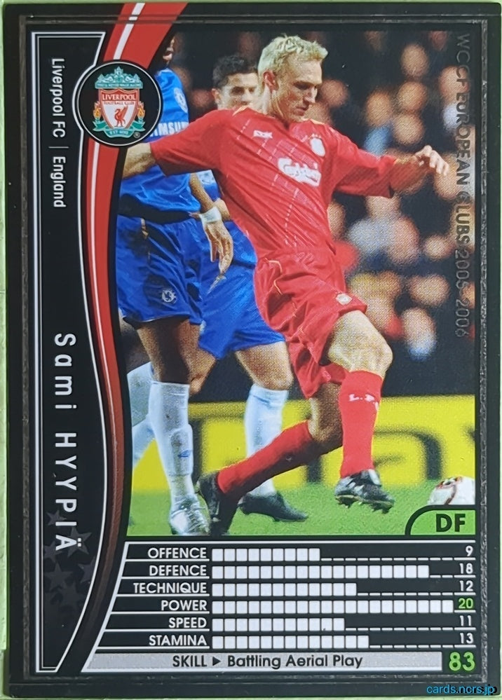Panini WCCF Football WCCF/2005-2006-036/336 N Sami Hyypiä Trading Card EX