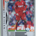 Panini WCCF Football WCCF/2004-2005-040/224 N Igor Biscan Trading Card EX