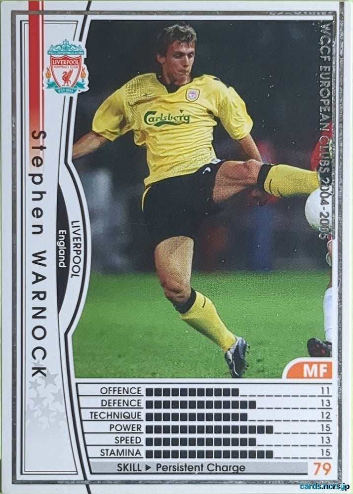 Panini WCCF Football WCCF/2004-2005-044/224 N Stephen Warnock Trading Card EX