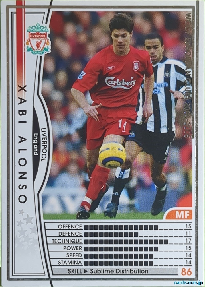 Panini WCCF Football WCCF/2004-2005-045/224 N Xabi Alonso Trading Card EX
