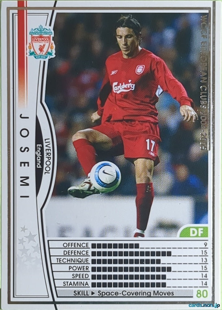Panini WCCF Football WCCF/2004-2005-038/224 N Josemi Trading Card EX