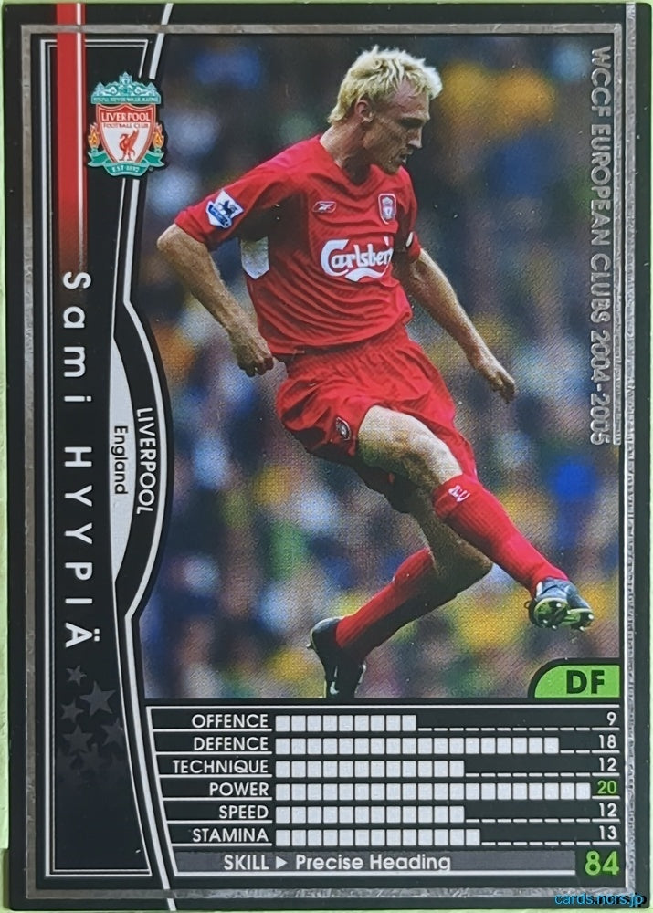 Panini WCCF Football WCCF/2004-2005-037/224 N Sami Hyypiä Trading Card EX