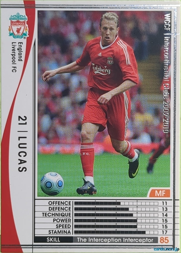 Panini WCCF Football WCCF/2009-2010-106/384 N Lucas Paquetá Trading Card EX
