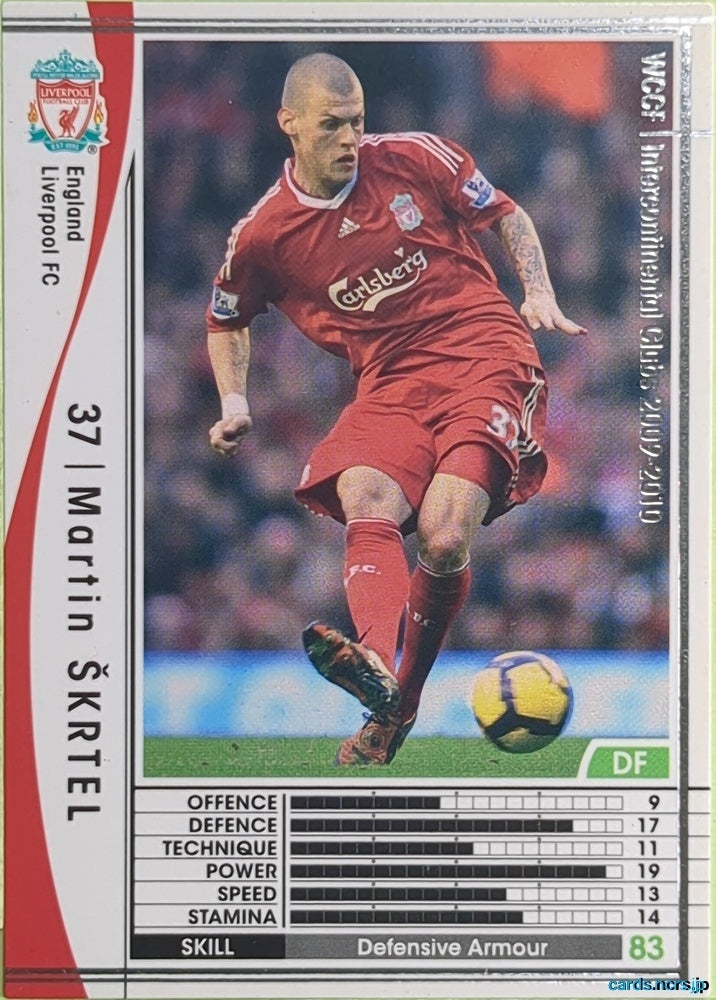 Panini WCCF Football WCCF/2009-2010-102/384 N Martin ŠKRTEL Trading Card EX