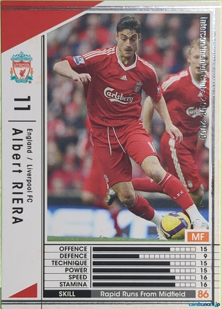 Panini WCCF Football WCCF/2008-2009-108/352 N Albert Riera Trading Card EX