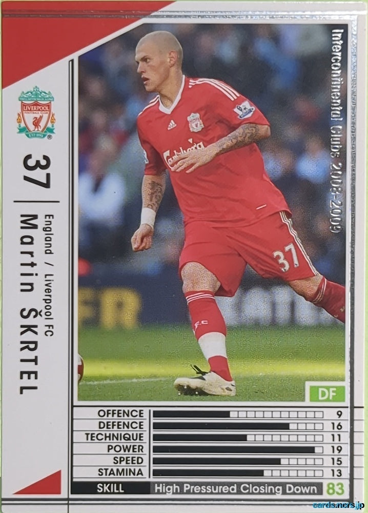 Panini WCCF Football WCCF/2008-2009-103/352 N Martin ŠKRTEL Trading Card EX