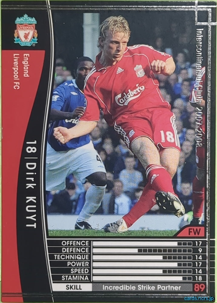 Panini WCCF Football WCCF/2007-2008-128/336 N Dirk Kuyt Trading Card EX