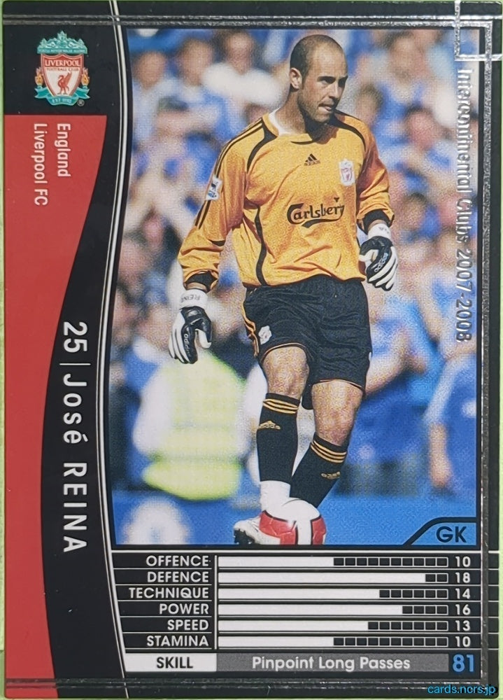 Panini WCCF Football WCCF/2007-2008-113/336 N José Reina Trading Card EX