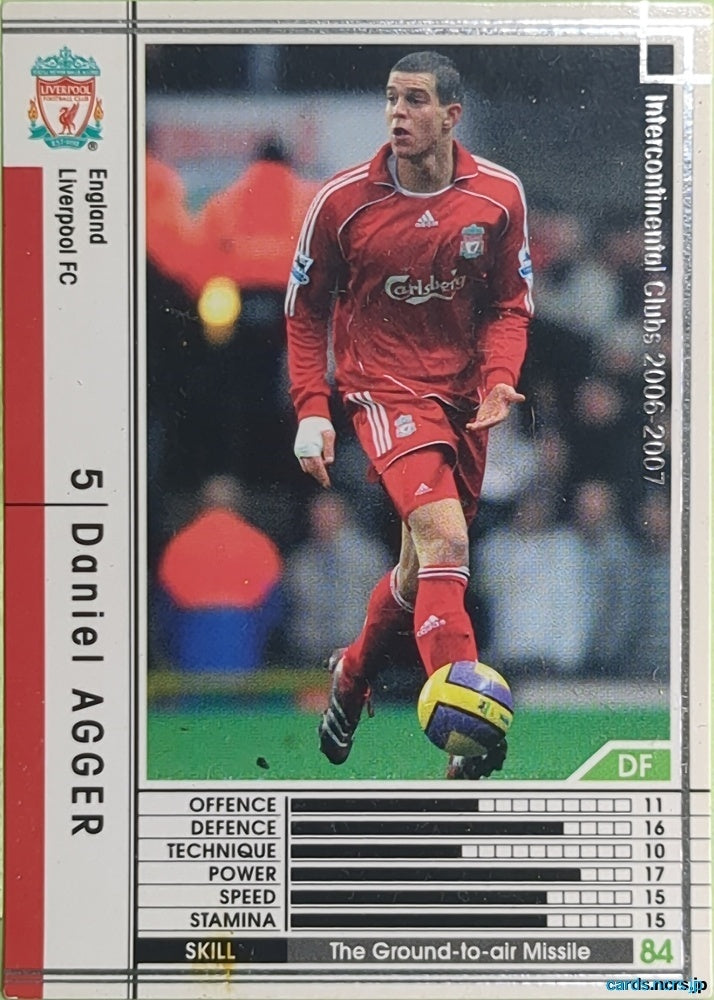 Panini WCCF Football WCCF/2006-2007-114/384 N Daniel Agger Trading Card EX