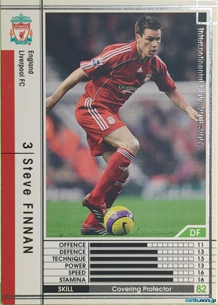Panini WCCF Football WCCF/2006-2007-117/384 N Steve Finnan Trading Card EX