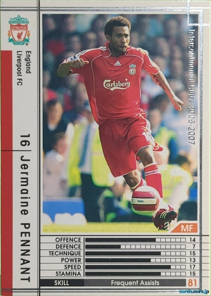 Panini WCCF Football WCCF/2006-2007-122/384 N Jermaine Pennant Trading Card EX