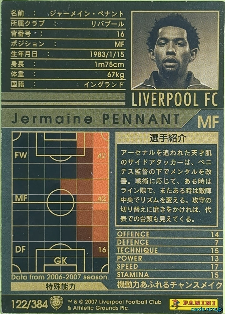 Panini WCCF Football WCCF/2006-2007-122/384 N Jermaine Pennant Trading Card EX