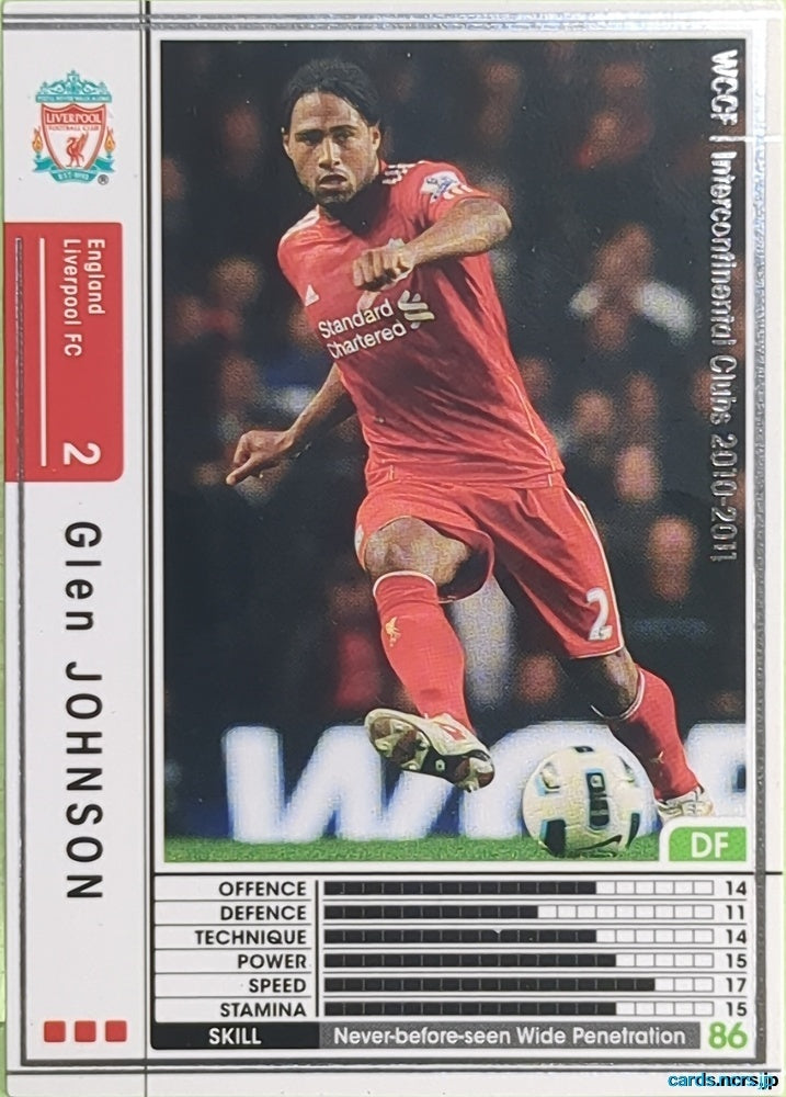 Panini WCCF Football WCCF/2010-2011-067/352 N Glen Johnson Trading Card EX