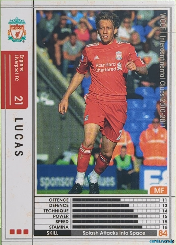 Panini WCCF Football WCCF/2010-2011-EXTRA-LUCAS N Lucas Leiva Trading Card EX
