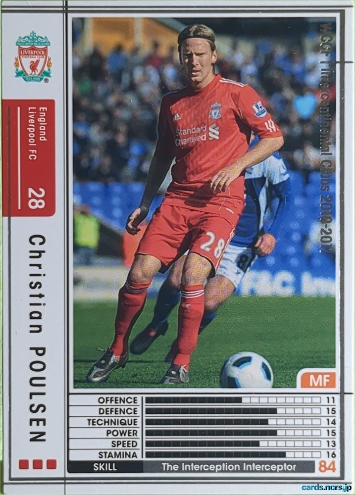 Panini WCCF Football WCCF/2010-2011-075/352 N Christian Poulsen Trading Card EX