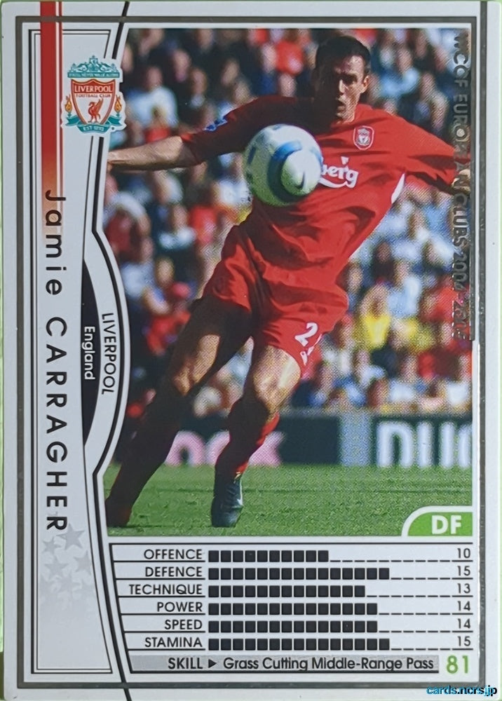 Panini WCCF Football WCCF/2004-2005-034/224 N Jamie Carragher Trading Card EX
