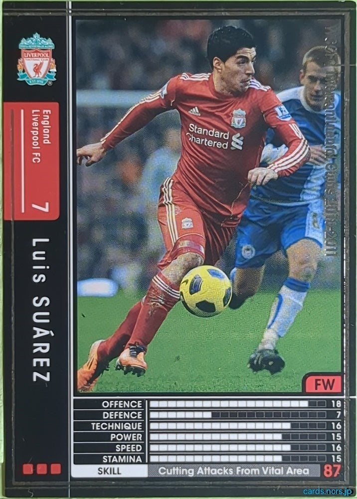 Panini WCCF Football WCCF/2010-2011-080/352 N LUIS SUÁREZ Trading Card EX