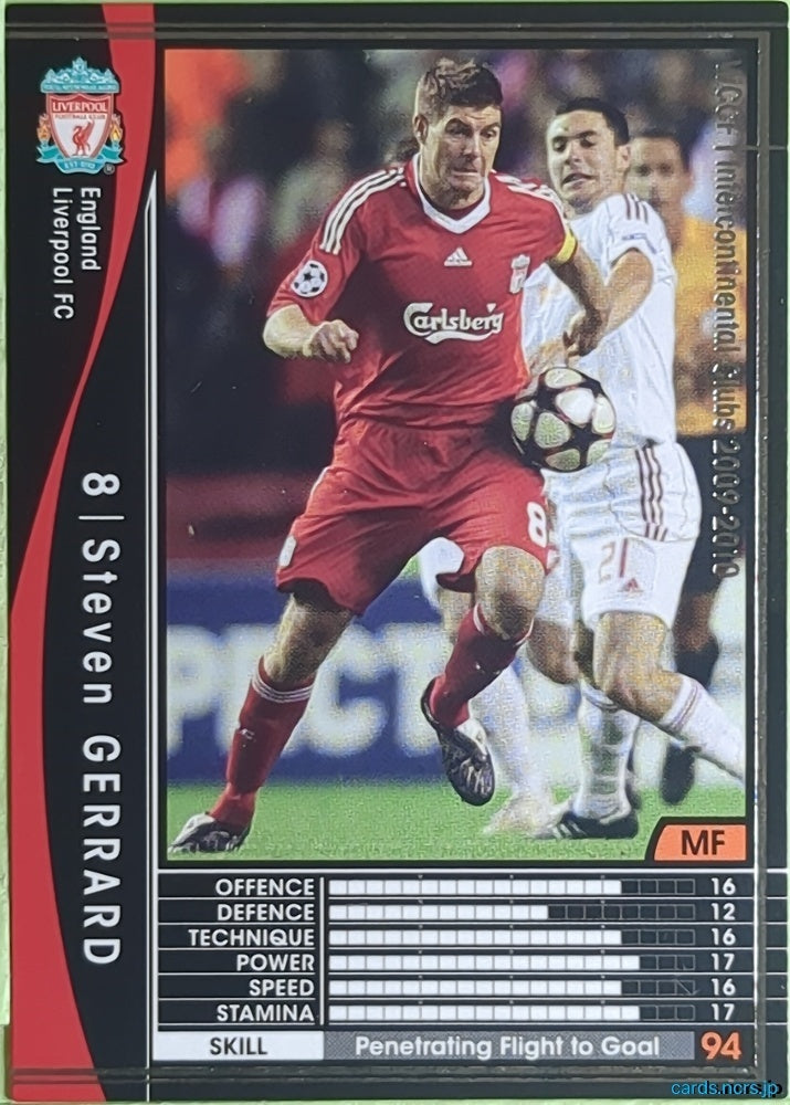 Panini WCCF Football WCCF/2009-2010-105/384 N Steven Gerrard Trading Card EX