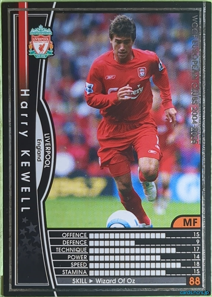 Panini WCCF Football WCCF/2004-2005-043/224 N Harry Kewell Trading Card EX