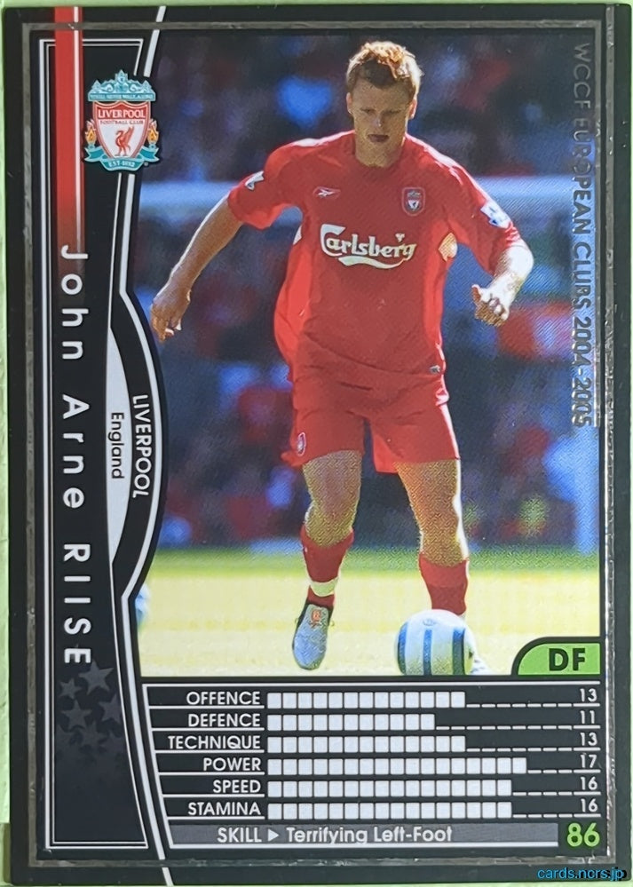 Panini WCCF Football WCCF/2004-2005-039/224 N John Arne RIISE Trading Card EX