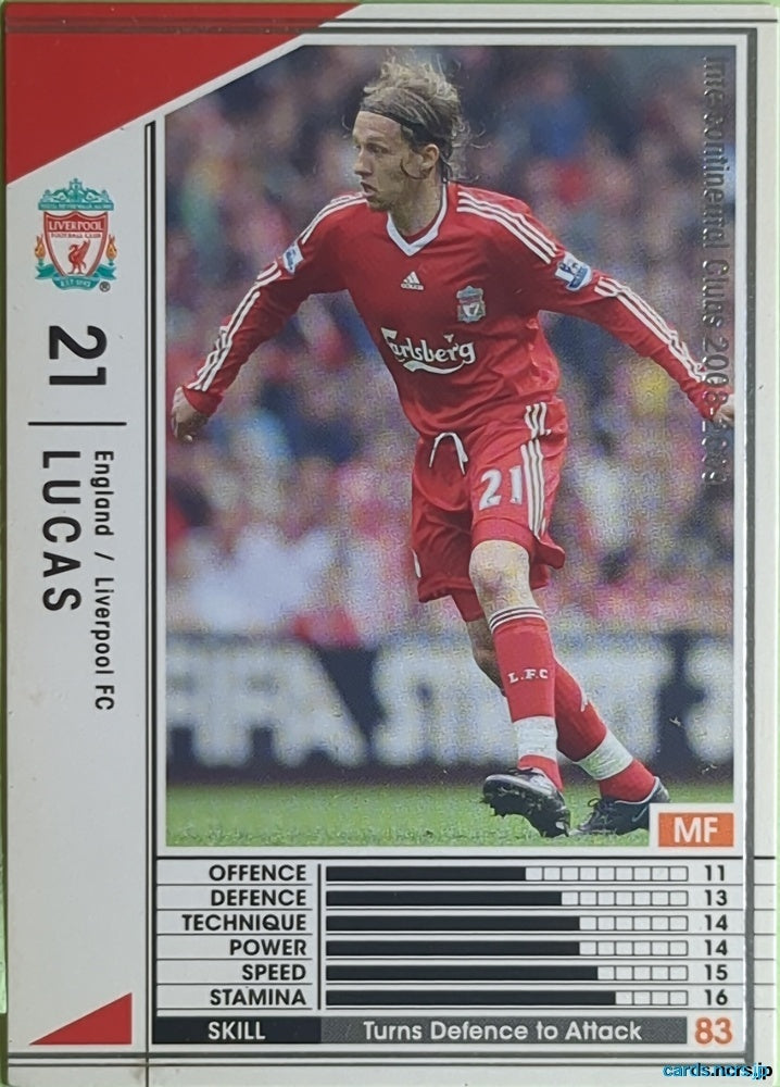 Panini WCCF Football WCCF/2008-2009-106/352 N Lucas Leiva Trading Card EX