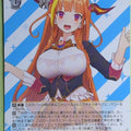 Weiss Schwarz Hololive HOL/W91-017U U Kiryu Coco Trading Card NM