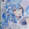 Weiss Schwarz Hololive HOL/W91-136C C Yukihana Lamy Trading Card NM