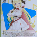 Weiss Schwarz Hololive HOL/W104-017U U Tsunomaki Watame Trading Card NM