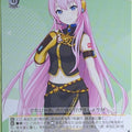 Weiss Schwarz Project Sekai Colorful Stage feat. Miku Hatsune PJS/S91-T47TD TD Megurine Ruka Trading Card NM