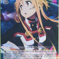 Weiss Schwarz Sword Art Online SAO/S51-011U U Asuna Trading Card NM