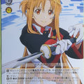 Weiss Schwarz Sword Art Online SAO/S51-016C C Asuna Trading Card NM