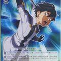 Weiss Schwarz Sword Art Online SAO/S51-089C C Kirito Trading Card NM
